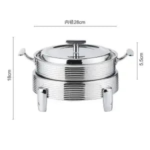 Afralia™ 14-28CM Chinese Hot Pot Alcohol Set