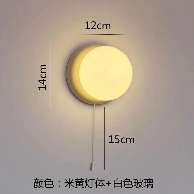 Afralia™ Nordic Cream Iron Art Glass Wall Lamp LED E27 for Bedroom Bar