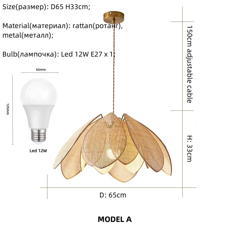Afralia™ Rattan Petal Chandelier: Modern Nordic Wabi Sabi LED Pendant Light