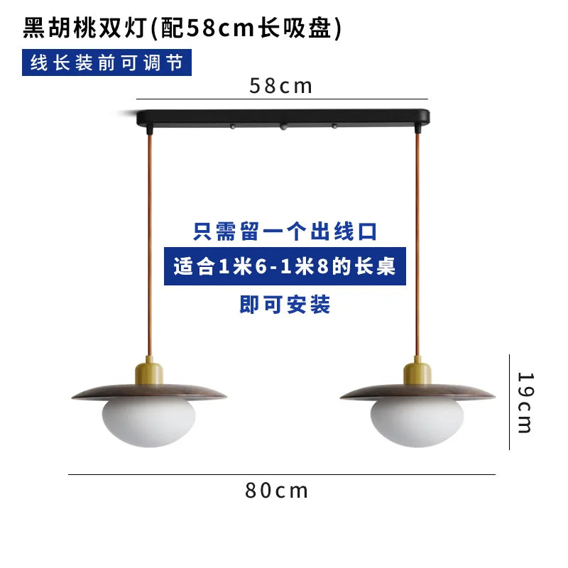Afralia™ Cream Wind Pendant Lights LED E27 Minimalist Modern Fixtures for Kitchen Island