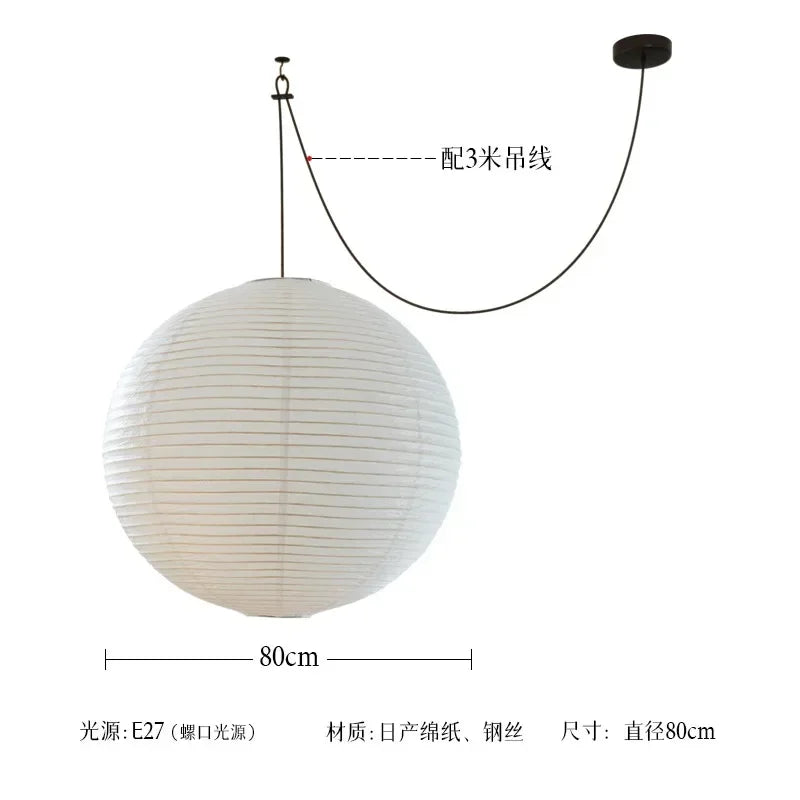 Afralia™ Akari Noguchi LED Pendant Lights Wabi-sabi Round Ball Design for Living Room