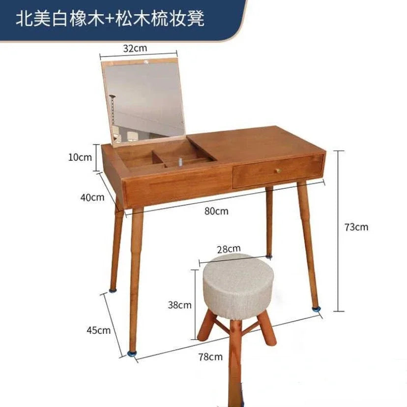 Afralia™ Solid Wood Makeup Dressing Table with Flip Style Mirror and Drawers