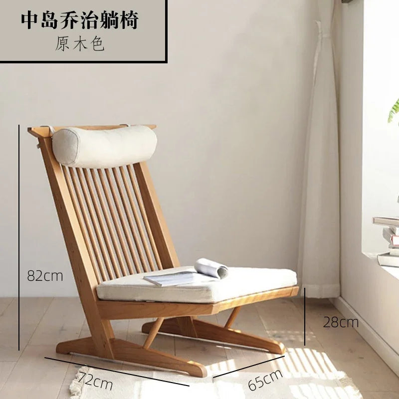 Afralia™ Retro Solid Wood Reclining Rocking Chair for Balcony and Leisure
