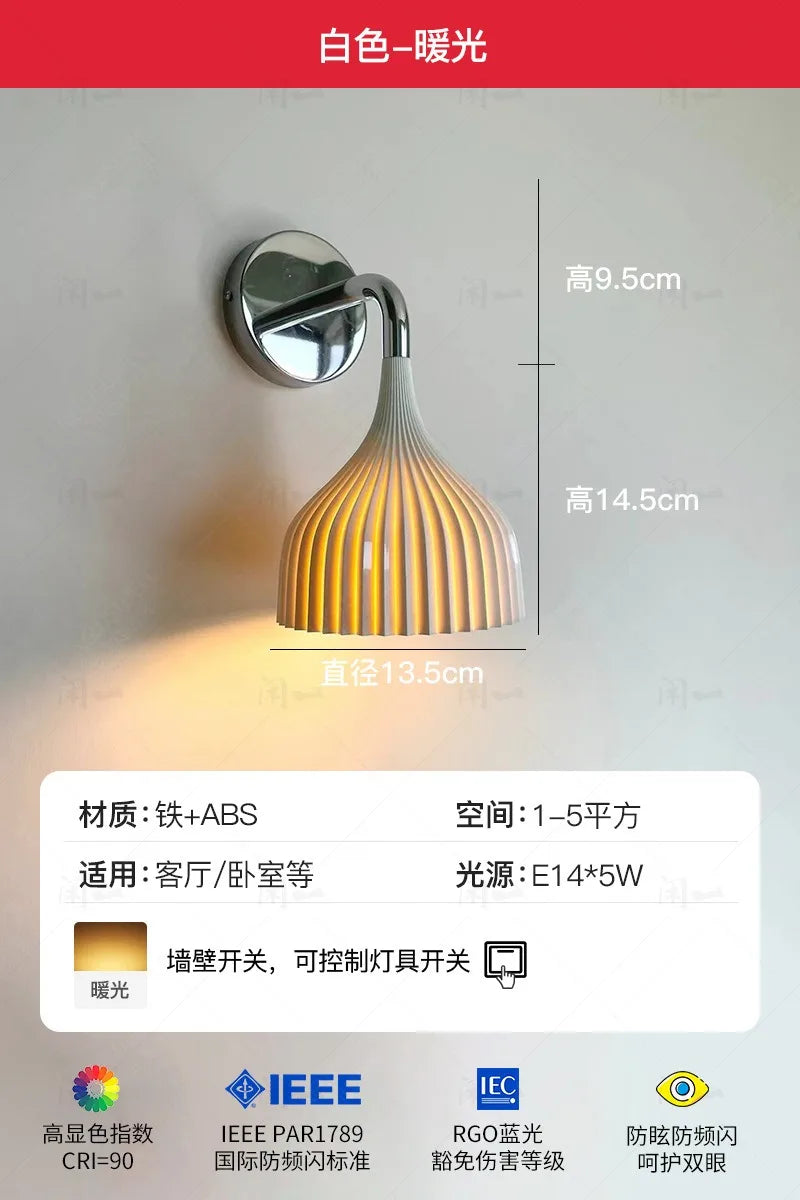 Afralia™ Modern LED Wall Lamp for Bedroom and Living Room