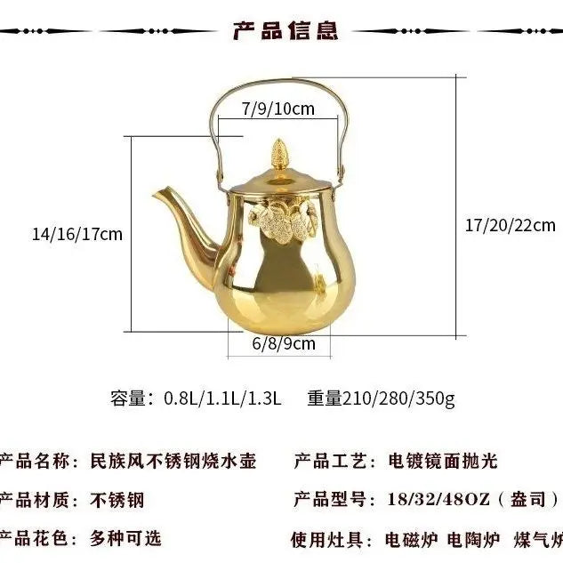 Afralia™ Stainless Steel Specialty Tea Pot Vinegar Coffee Oil Pot