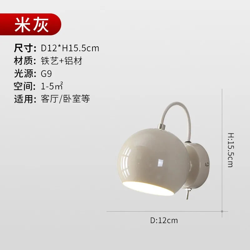 Afralia™ Cream Wind LED Wall Lamp, Rotatable Minimalist Iron Art Sconces for Bedroom & Living Room