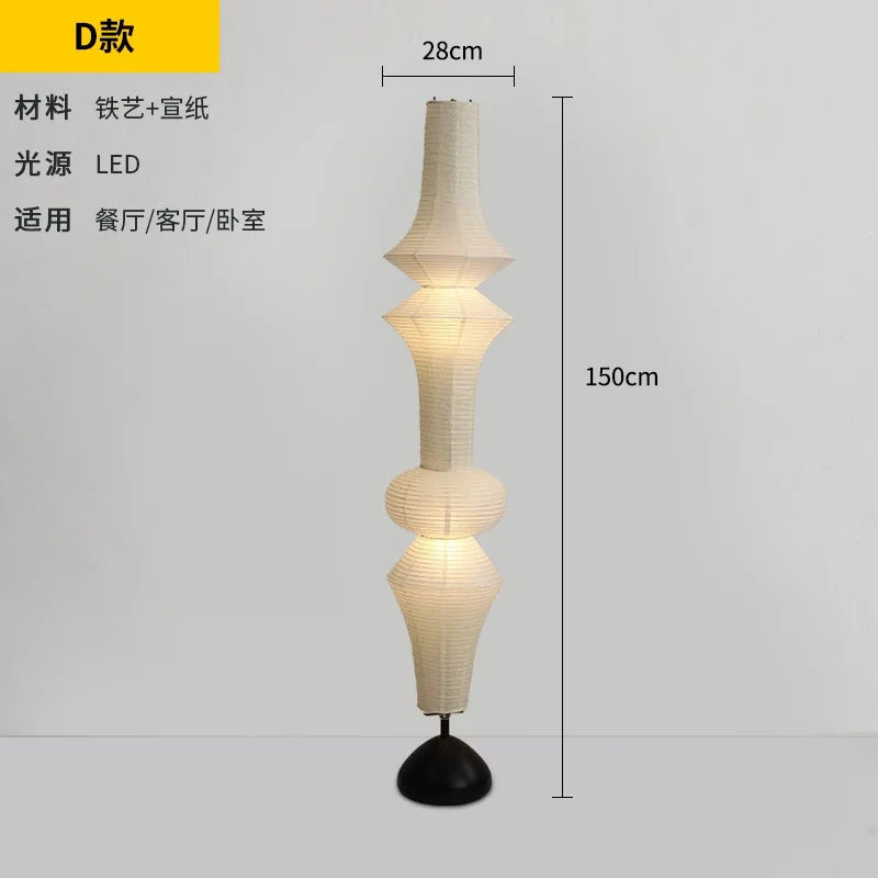 Afralia™ Wabi-sabi Rice Paper Floor Lamp LED E27 for Home Decor Living Room