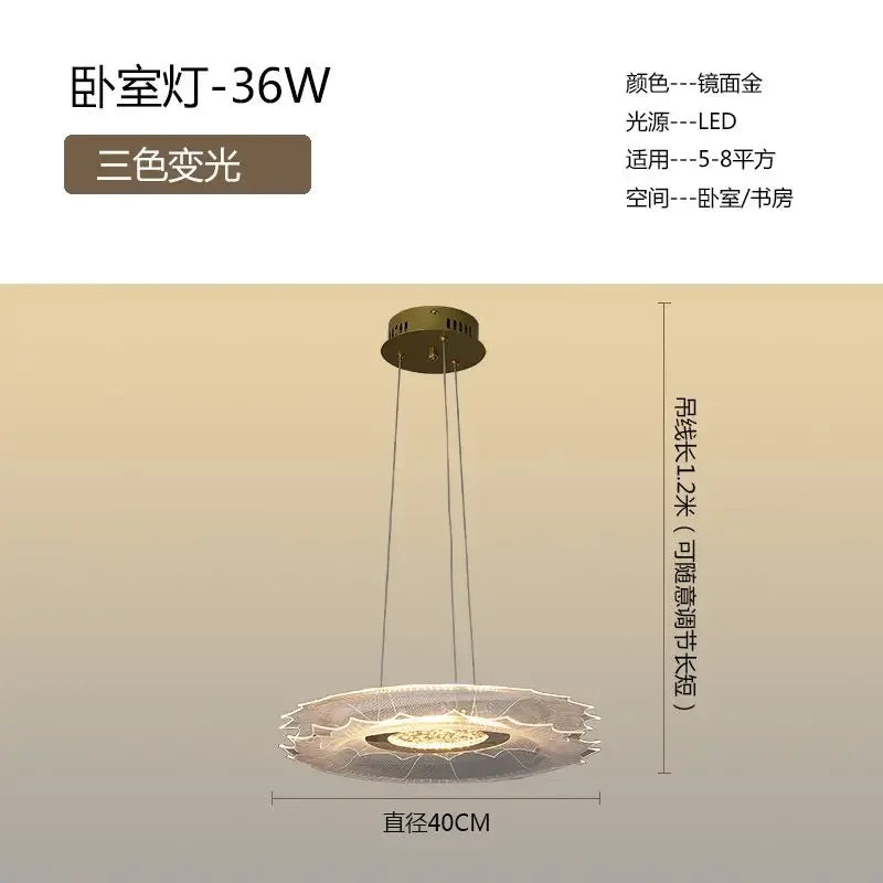 Afralia™ Modern Lotus Flower LED Pendant Lights for Creative Living Room Decor