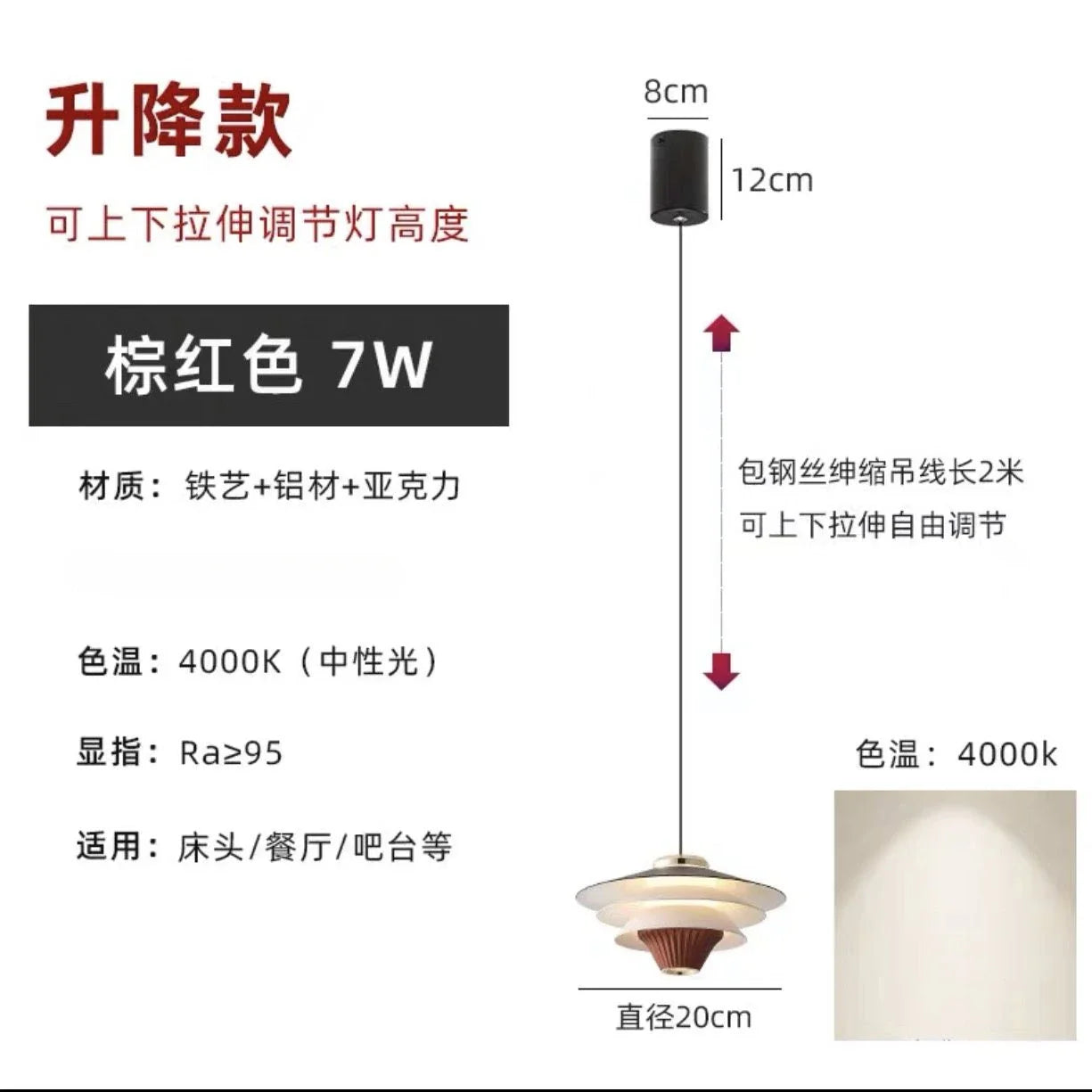 Afralia™ Cream Wind Milk Glass Pendant Lights LED E27 Modern Kitchen Island Dining
