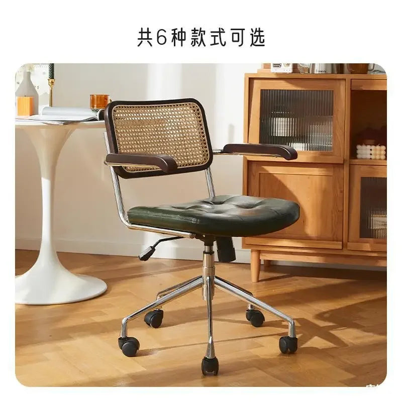 Afralia™ Rattan Swivel Office Chair: Ergonomic, Backrest, Armrest, Roller, Gaming, Executive, Home Office