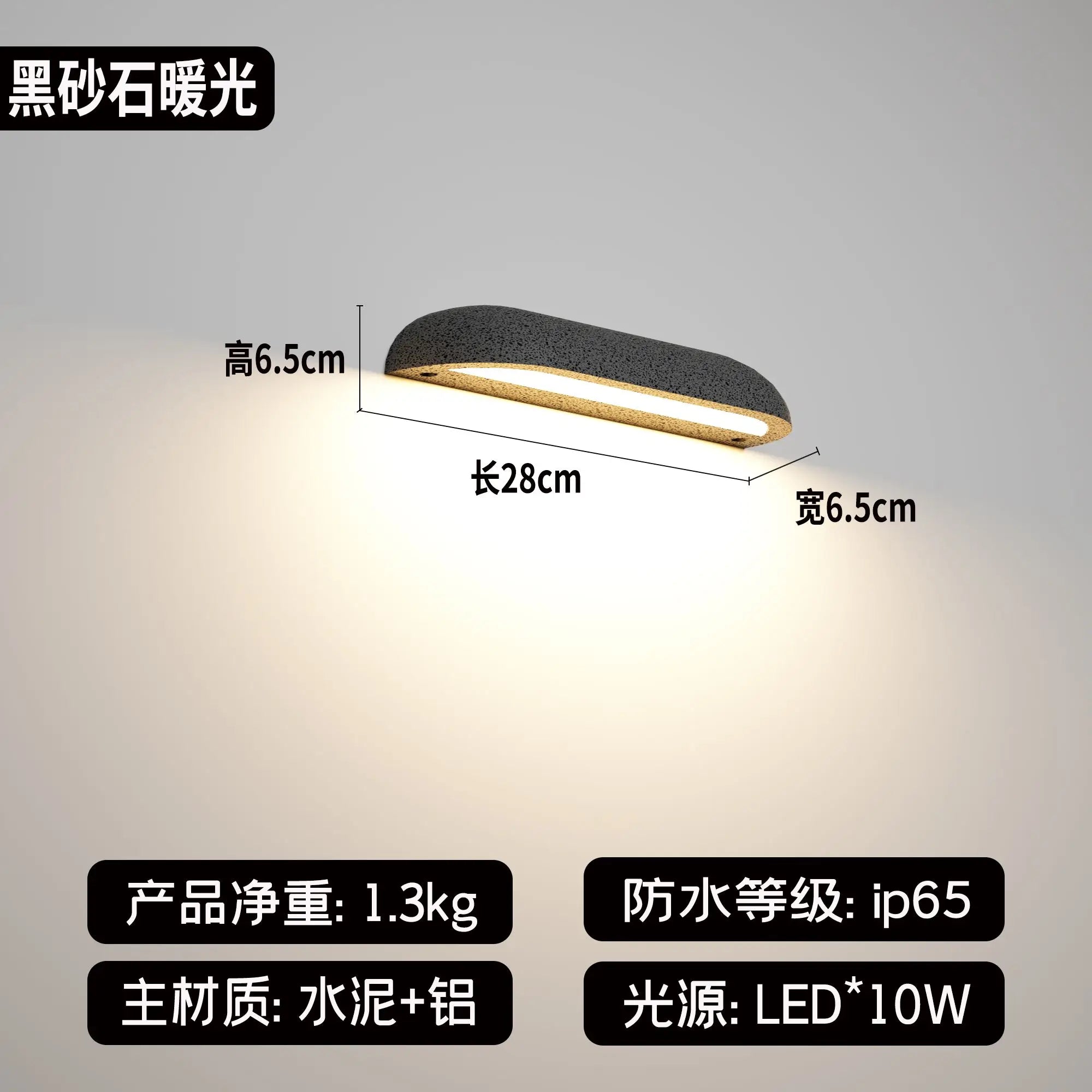 Afralia™ Outdoor LED Stone Wall Lamp for Balcony, Porch, Garden, Hotel & Shop