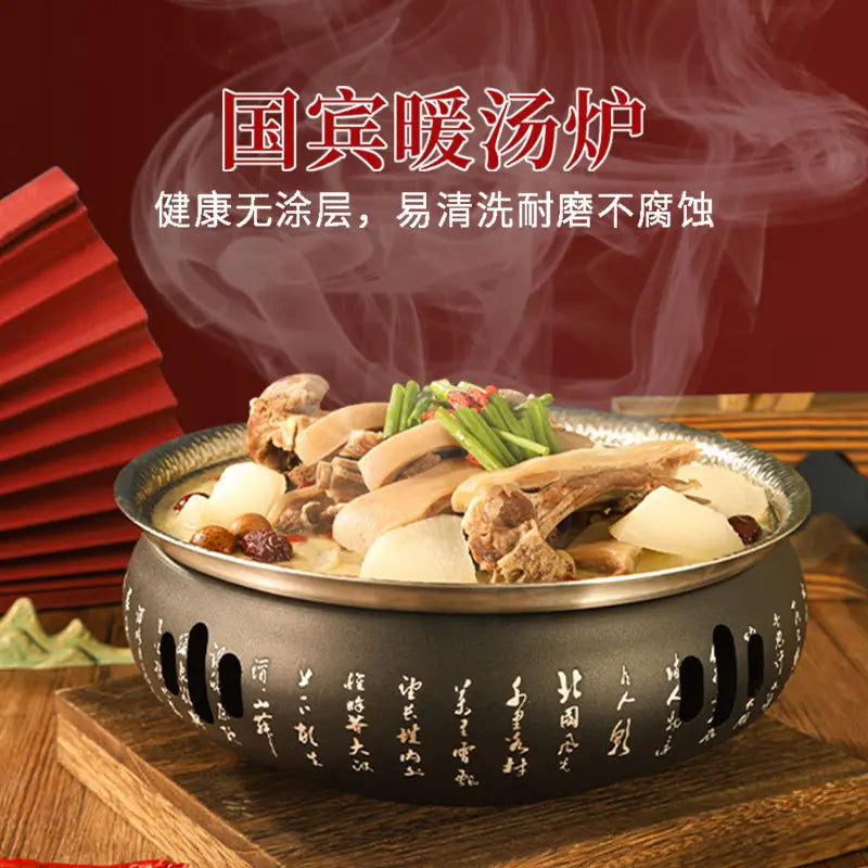 Afralia™ Stainless Steel Alcohol Stove: Warm Soup & Hot Pot for Home & Commercial Use
