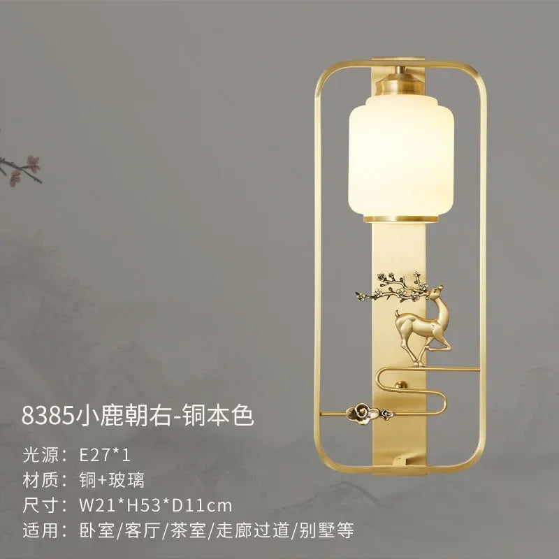 Afralia™ Elk Decor Wall Lights | Modern Copper Wall Lamps for Living Room
