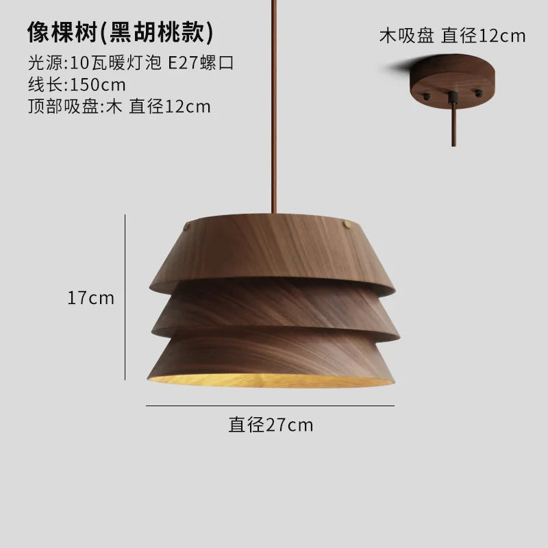 Afralia™ Solid Wood Pendant Lights LED E27 Minimalist Design for Kitchen, Dining Room & Restaurant