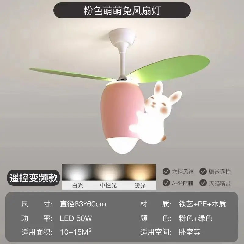 Afralia™ Kids Room Rabbit Carrot Helicopter Ceiling Fan Lamp Boy Girl Bedroom