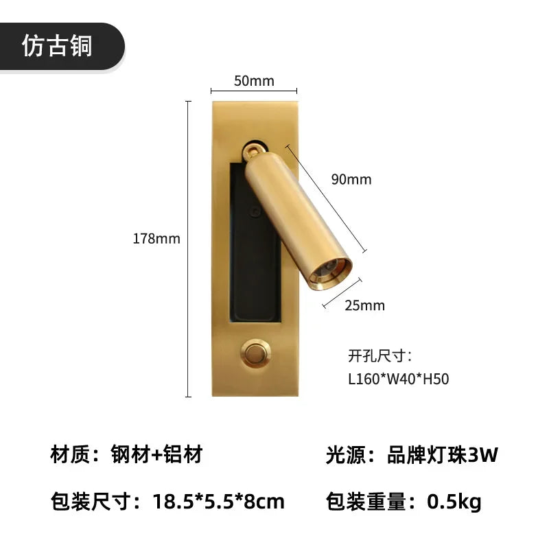 Afralia™ Square Gold & Black Bedroom Wall Light for Reading, Living Room Background