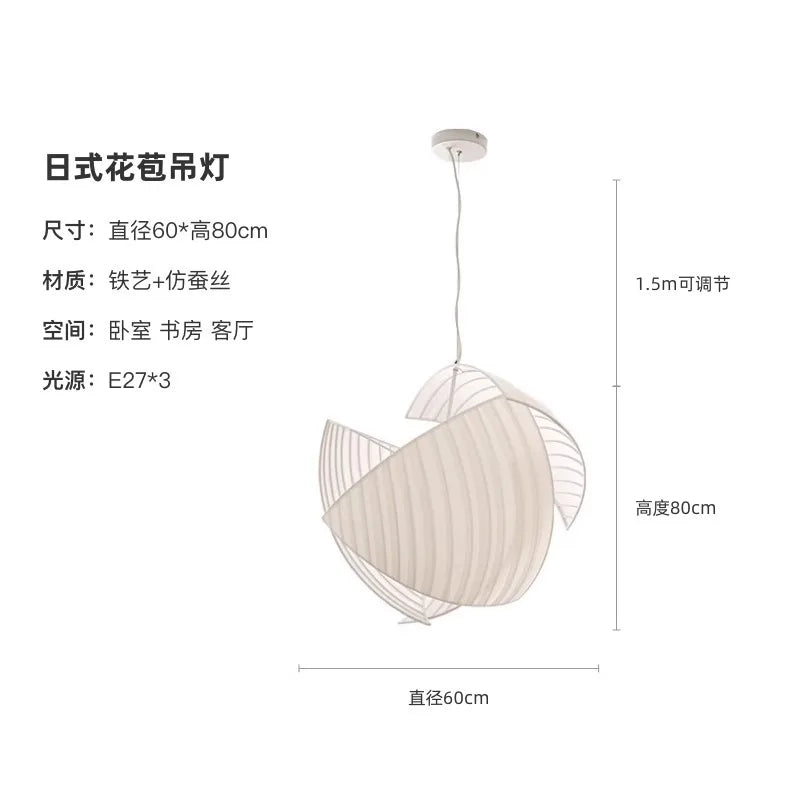Afralia™ Wabi-sabi Fabric Art LED Pendant Lights for Home and Restaurant