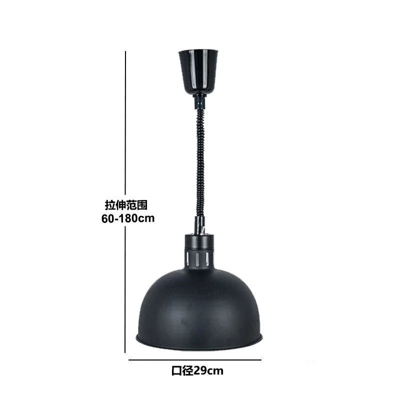 Afralia™ Electric Telescopic Heat Lamp for Food Preservation in Restaurants