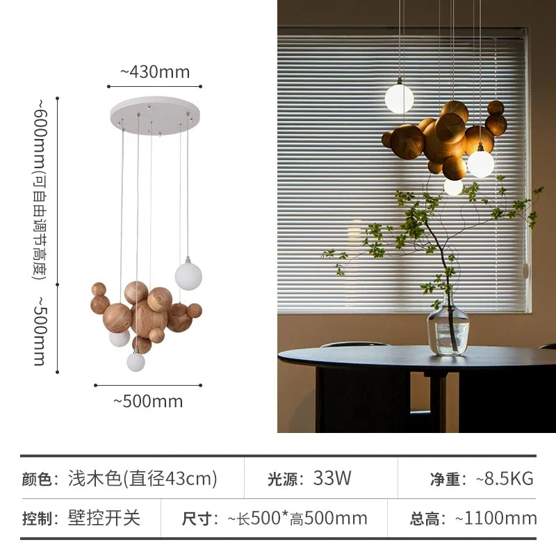 Afralia™ Wooden Ball Pendant Light: Creative Solid Wood Art for Kitchen, Restaurant, Bar LED Lighting