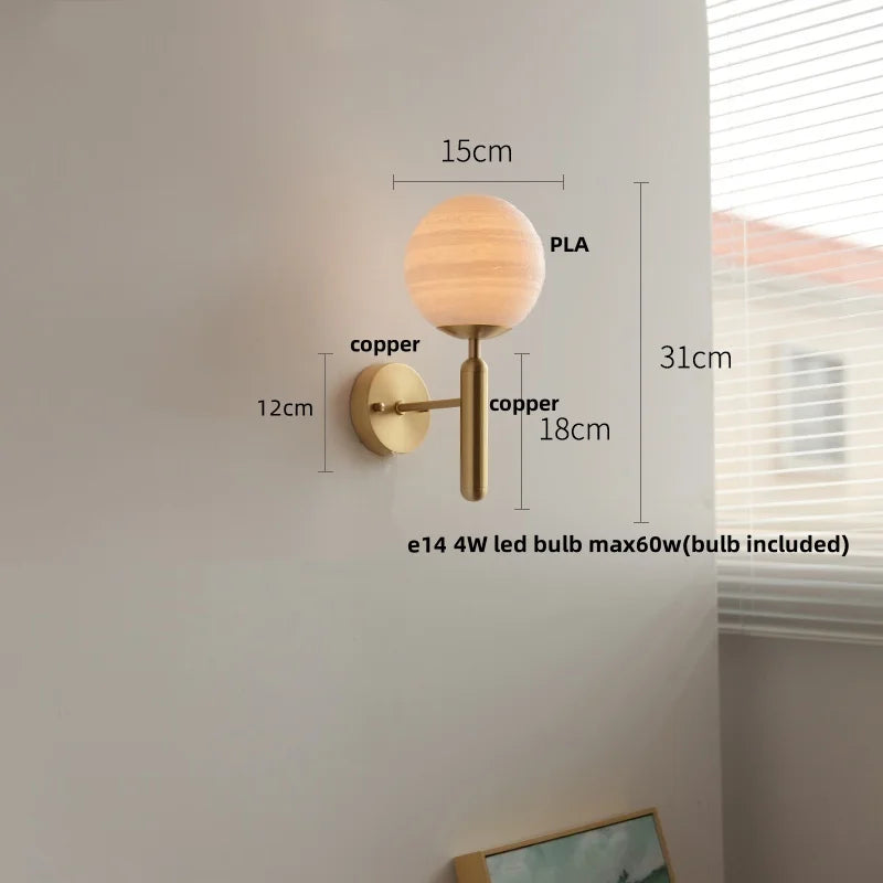 Afralia™ Modern Black Iron LED Wall Light with Glass Shade & Pull Chain Switch