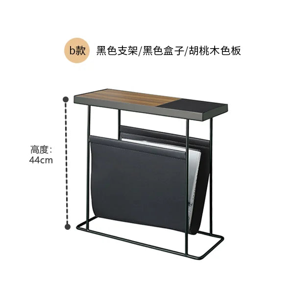 Afralia™ Nordic Side Table - Minimalist Living Room Accent Desk with Magazine Storage Shelf