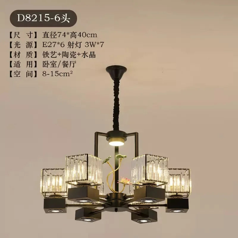 Afralia™ Crystal Dining Room Chandelier with Spotlights for Hotel Club Ballroom
