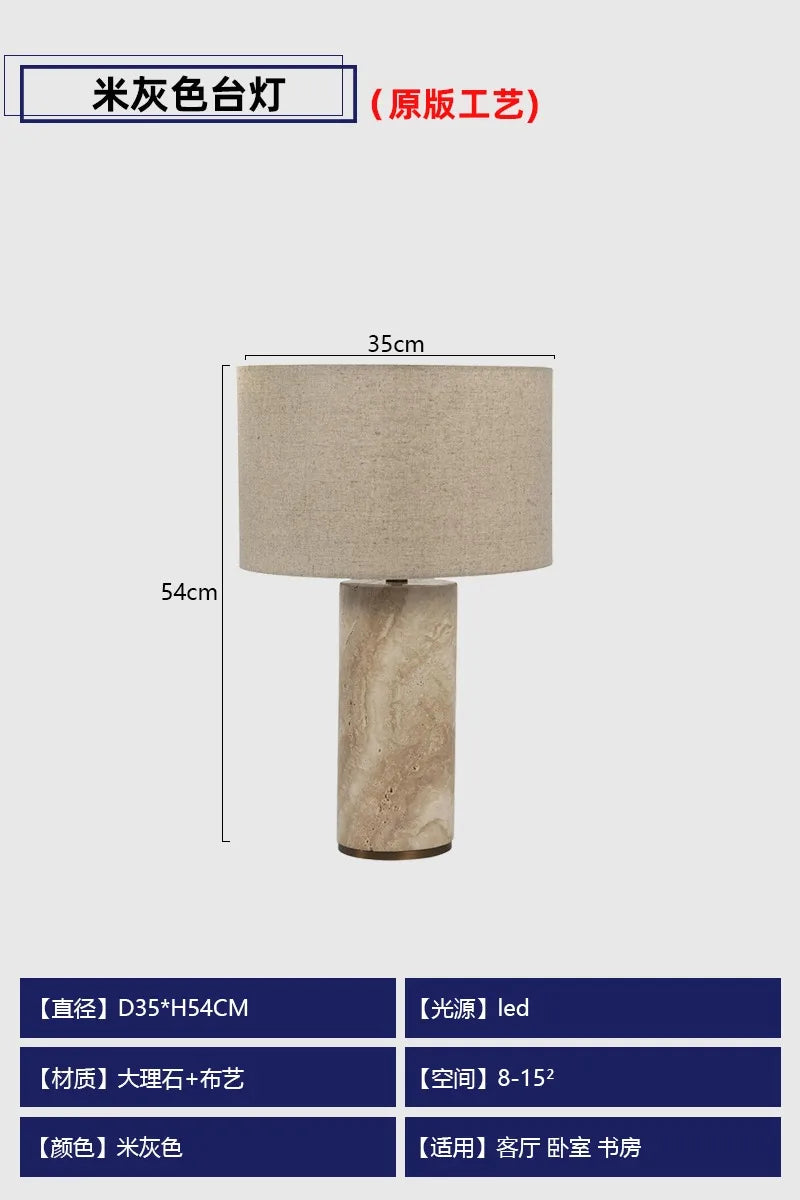 Afralia™ Marble Table Lamp LED E27 Modern Nordic Minimalist Design
