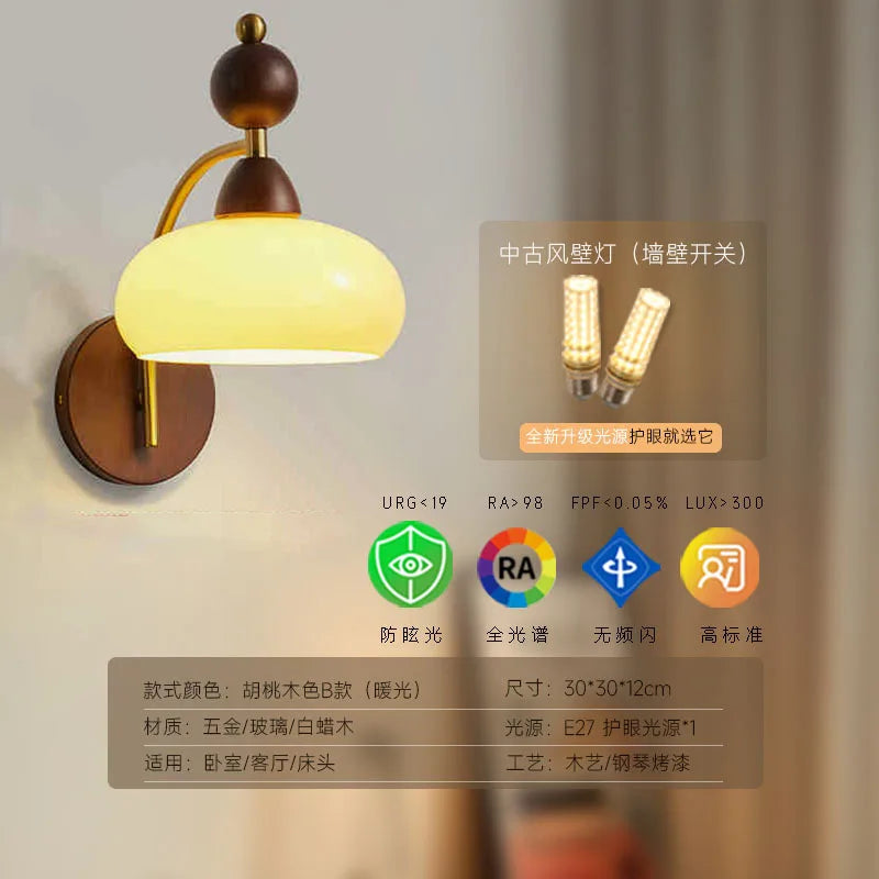 Afralia™ Wood Wall Sconce: High CRI, Anti-Blue Light, Warm Japanese Glass Bedside Lamp