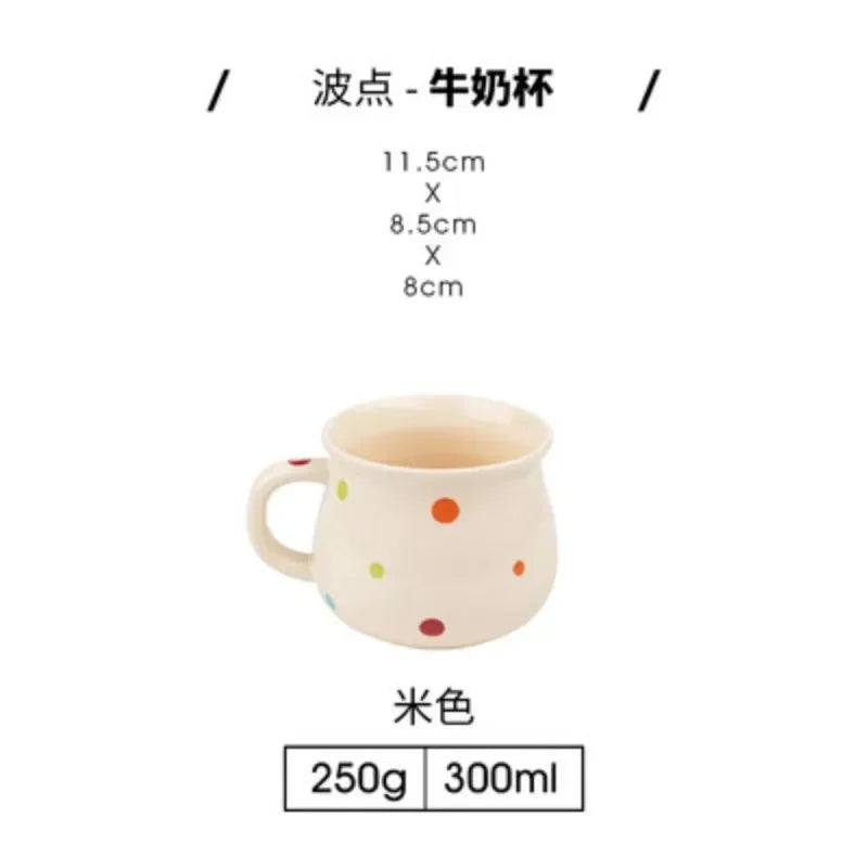 Afralia™ Polka Dot Ceramic Breakfast Mug Set with Lid and Spoon