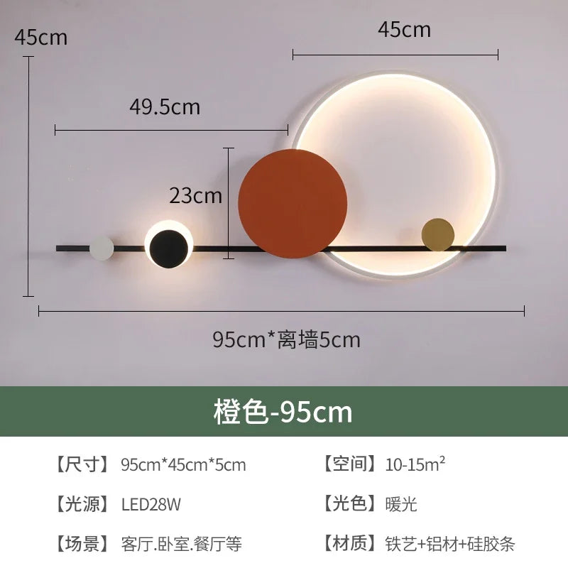 Afralia™ LED Wall Sconce Modern Atmosphere Lighting Fixture for Home Decor