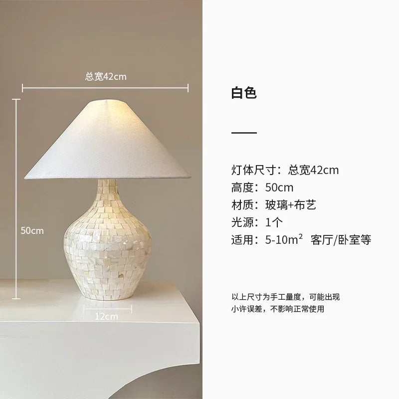 Afralia™ Shell Desk Lights LED Modern Light Fixtures for Living Room Bedroom Study