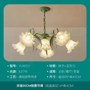Afralia™ LED Flower Chandelier: French Retro Style for Bedroom, Living Room, Restaurant