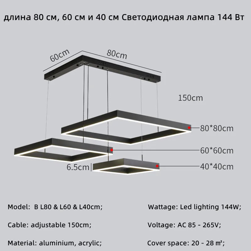 Afralia™ Modern LED Pendant Lamp for Home Decor Chandelier Lighting Fixture