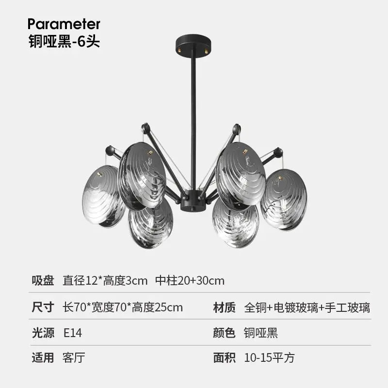 Afralia™ Copper Glass Chandelier: Postmodern Luxury Nordic Pendant Light
