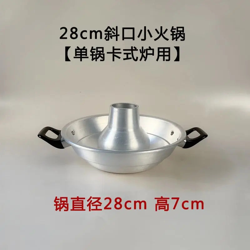 Afralia™ Small Hot Pot for 2-3 People: Aluminum Shabu Cookware