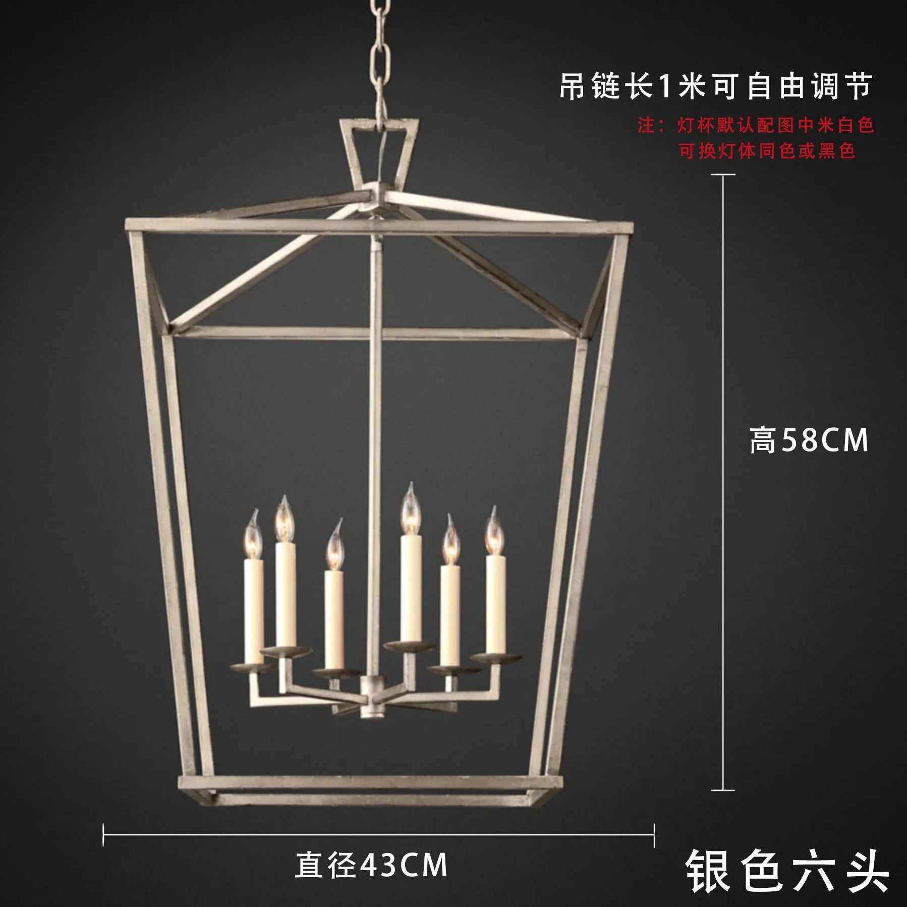 Afralia™ Vintage Birdcage Pendant Light for Modern Living Room and Kitchen Island