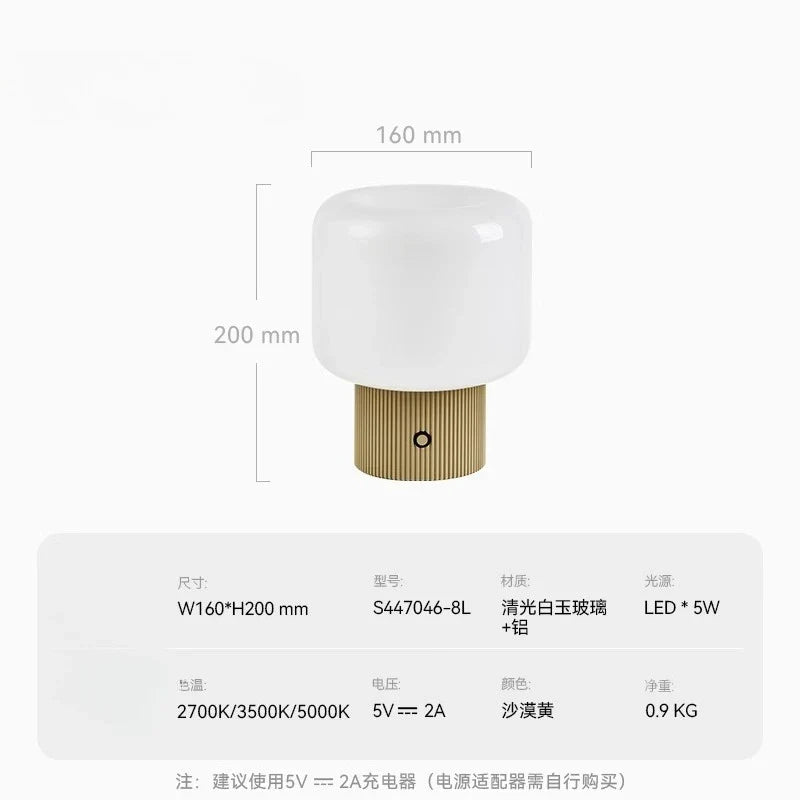Afralia™ Touch Control USB Table Lamp Cream Wind LED for Home Decor & Lighting