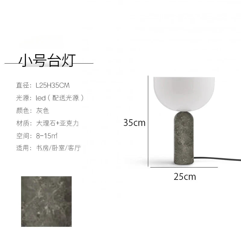 Afralia™ Marble Mushroom Table Lamp LED Minimalist Modern Light Fixtures