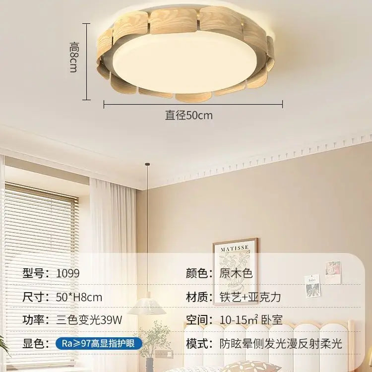 Afralia™ Wood Walnut Round Ring LED Ceiling Light 50cm