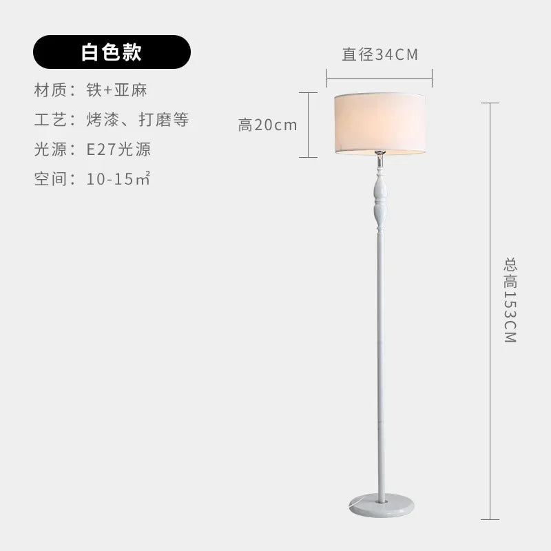 Afralia™ Nordic Style LED Floor Lamp Creative Personality Decoration Bedroom Study Lamp