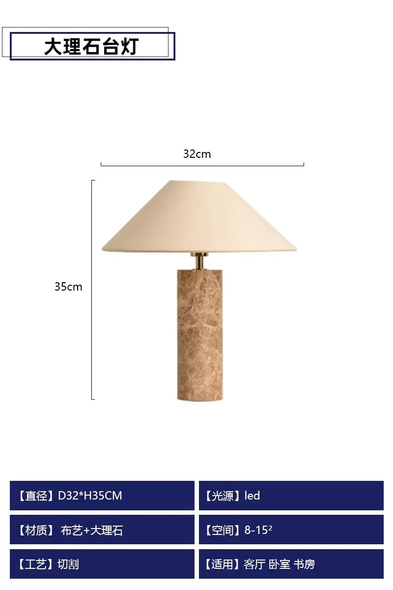 Afralia™ Wabi-sabi Marble Table Lamp LED E27, Modern Designer Desk Light for Home Decor