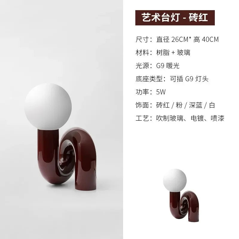 Nordic Red Modern Kids Room Bedside Decor by Afralia™