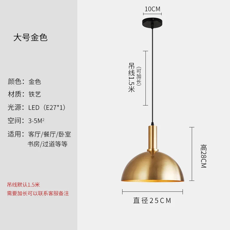 Afralia™ Copper Adjustable Wall Lamp LED E27 for Living Room