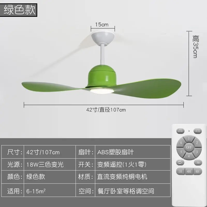 Afralia™ Kids Double Leaf Ceiling Fan Light - Silent Operation with Adjustable Speed