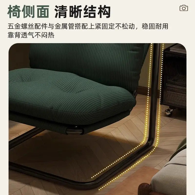 Afralia™ Home Leisure Computer Chair, Perfect for Bedroom, Study, or Office, Backrest Chair