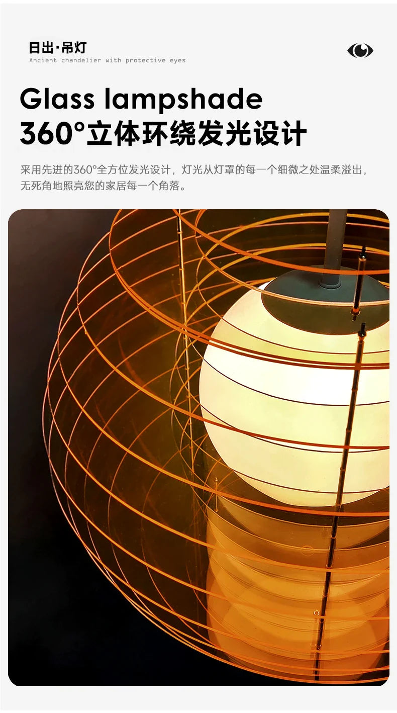 Afralia™ Retro Sunset Pendant Light for Restaurant, Vintage Bar Counter Island Platform