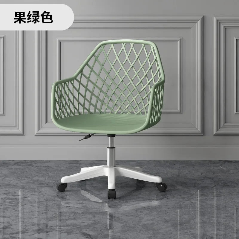 Afralia™ College Student Swivel Office Chair for Dormitory Home Furniture