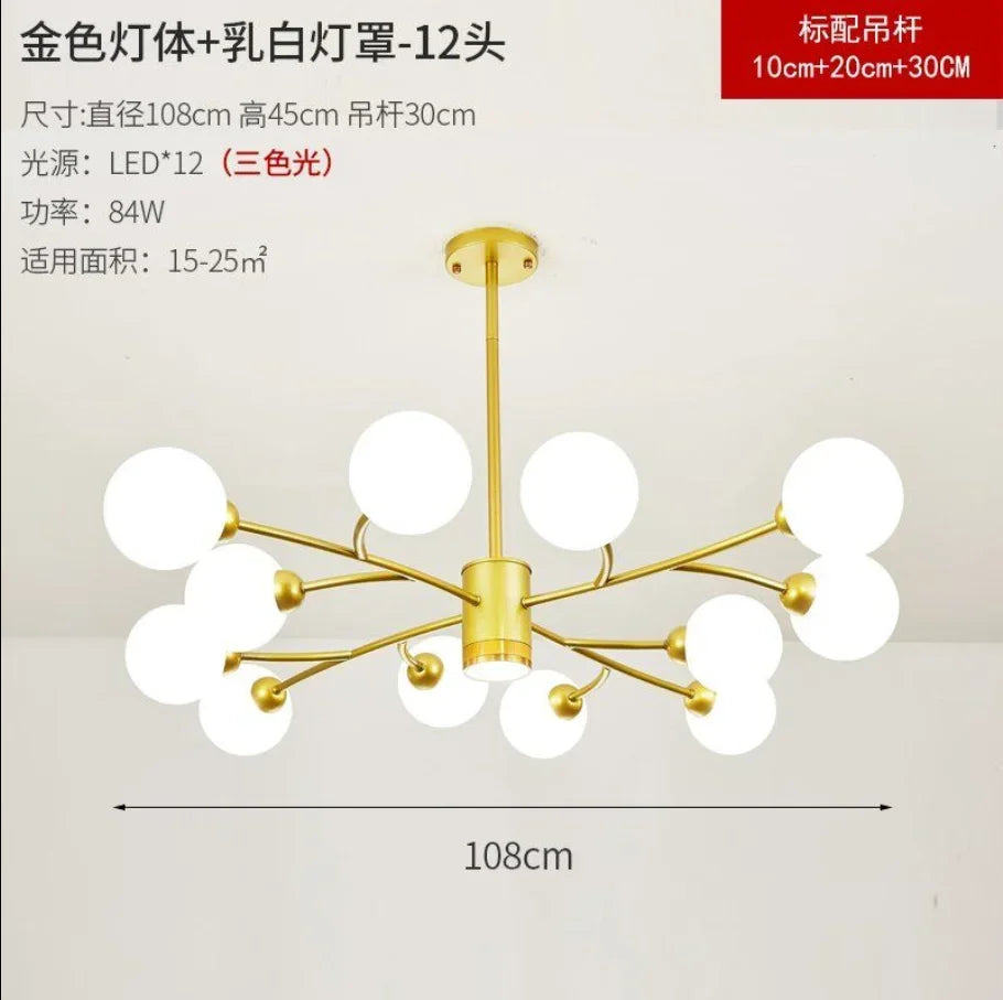 Afralia™ Nordic Glass Ball LED Ceiling Chandelier for Home Decor Fixture
