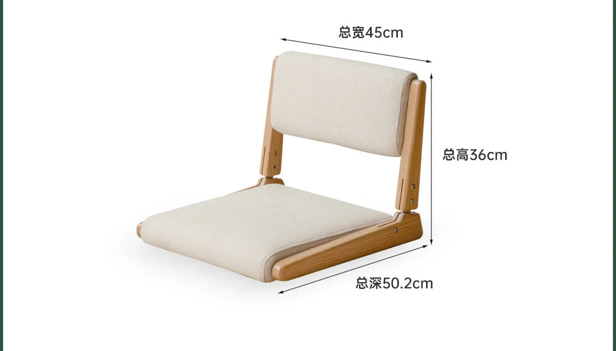 Afralia™ Solid Wood Legless Tatami Armchair