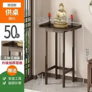 Afralia™ Bamboo Console Table with Drawer for Living Room - Vintage Side Table